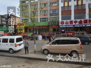 优亮眼镜（并东店）周边亲子购物全攻略 口腔医院旁的温馨时光